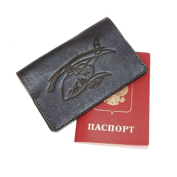 прописка в Артёмовском